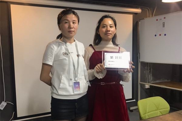 重庆茶托邦加盟商合影