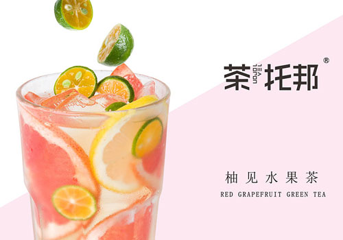 奶茶原材料采购