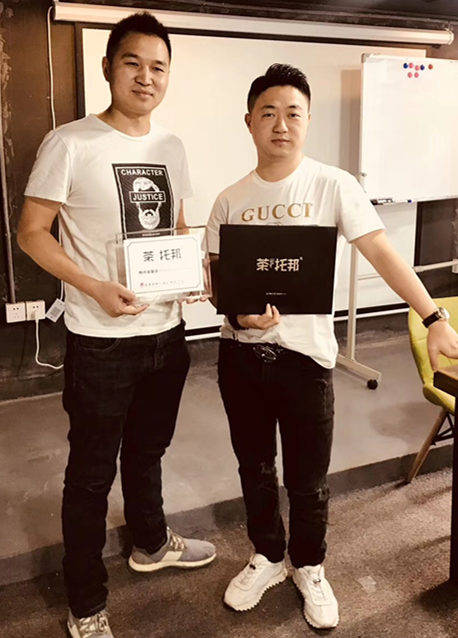 茶托邦加盟者图片